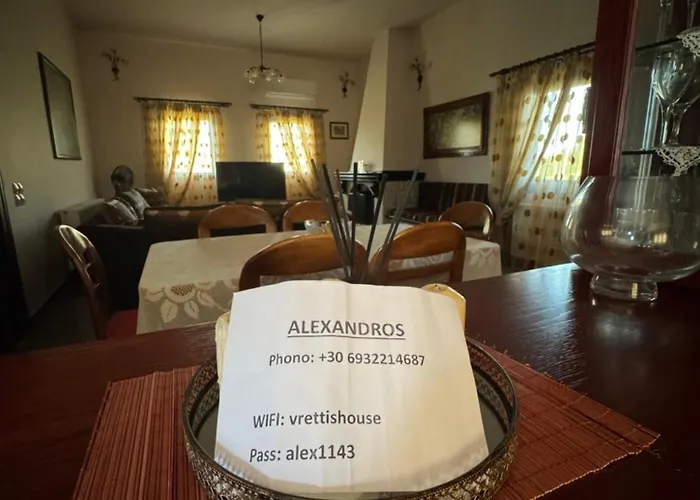 Vretti'S House Villa Fratsia photo